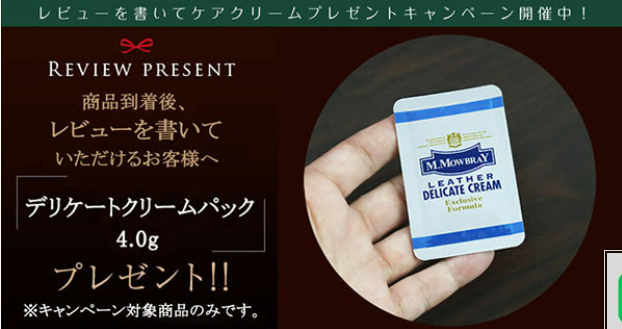 CYPRIS-キプリス-の販売-革財布-革小物-メンズ-レディース-【ノイジャパン】-02-28-2026_01_14_PM