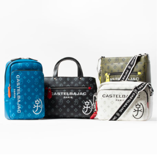 バッグシリーズ一覧-カステルバジャック（CASTELBAJAC）公式通販-02-25-2026_01_03_PM