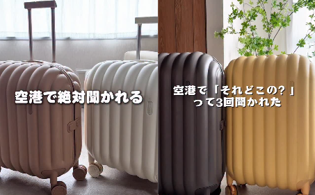 OSUMAC公式通販-オスマック-オンラインストア-03-01-2026_02_20_PM (1)