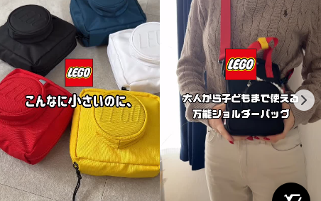 OSUMAC公式通販-オスマック-オンラインストア-03-01-2026_02_21_PM