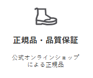 メンズ-03-02-2026_01_06_PM