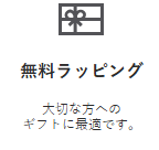 メンズ-03-02-2026_01_07_PM (1)